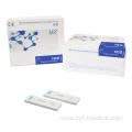 High precision accuracy test hcg strip,pregnancy test hcg 10